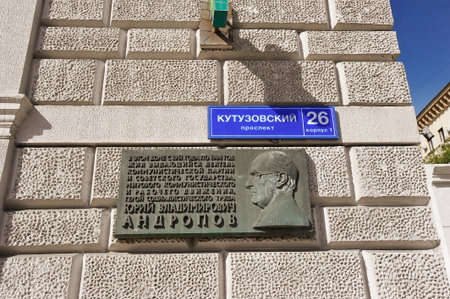 Moscow, Russia - September 14, 2025: memorial plaque to Andropov on the house on Kutuzovsky Prospekt in Moscowのeditorial素材