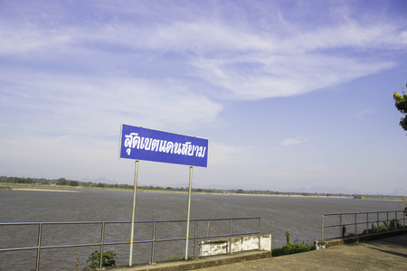 View Mekhong River Wat Phra That Tha Uthen Nakhon Phanomの写真素材