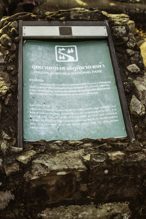 Phuhinrongkla National Park,THAILAND Jan 26 2015:\"The beauty of natural stone forest views\"Phuhinrongkla National Park,Thailand.のeditorial素材