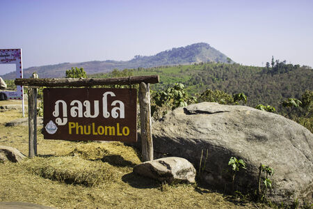 Phulomlo,THAILAND Jan 27 2015:\"Views of the mountains and mountain roads.\" Loei,Thailand.のeditorial素材