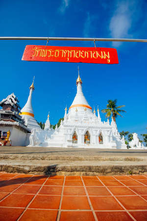 wat-phrathatdoikongmu 16 December 2015:"Thailand temple art "maehongsonThailandのeditorial素材