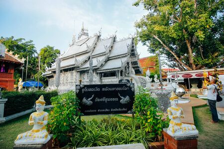 wat-srisuphan 19 December 2015:"Thailand temple art " Chiang Mai Thailandのeditorial素材