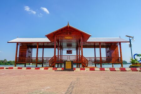 25/12/2019: Kaeng Saphue Public Park, Ubon Ratchathani, Thailand