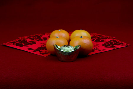 Chinese Tradition on New Year, Orange and Red Envelope with Chinese Script  FU means Lucky , 
They...