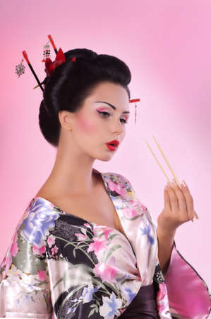 Portrait of a Japanese Geisha woman
