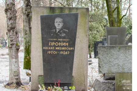 Moscow, Russia. 3 March 2017: Novodevichy Cemetery, the most famous cemetery in Moscow Russiaのeditorial素材