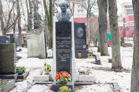 Moscow, Russia. 3 March 2017: Novodevichy Cemetery, the most famous cemetery in Moscowのeditorial素材