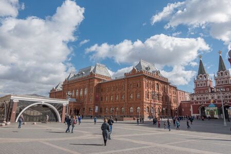 Moscow, Russia - 23 March 2017: Manezhnaya Square, the main entrance on Red Square in Moscow, Russia