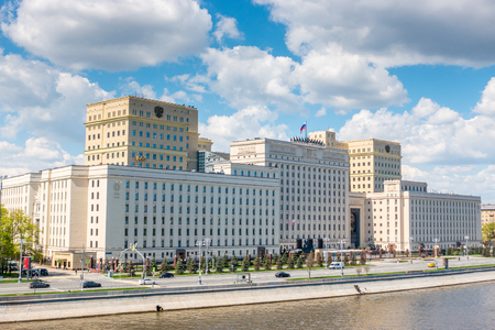 Ministry of Defense of the Russian Federation on Frunze Embankment in Moscowの写真素材