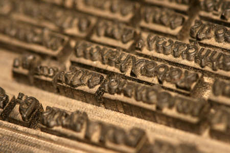 old typographic singe letter text in greek fonts detailの写真素材