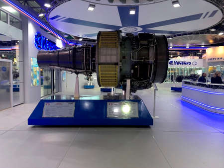 MOSCOW, RUSSIA - AUG 30, 2013: space engines at the International Aviation and Space salon MAKS