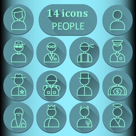 14 images of people.のイラスト素材