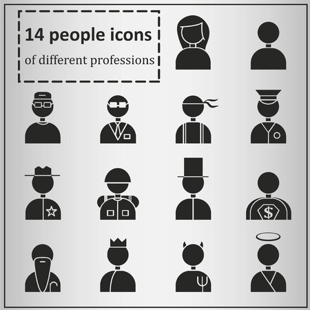 14 images of people.のイラスト素材