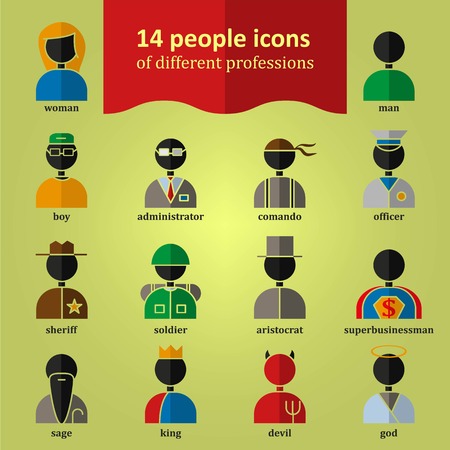 14 images of people.のイラスト素材