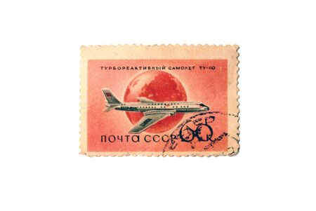 Old postage stamp production of the Soviet Union, isolatedの写真素材