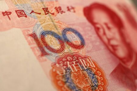 close-up of Chinese currencyの写真素材