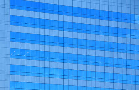 Modern glass blue office