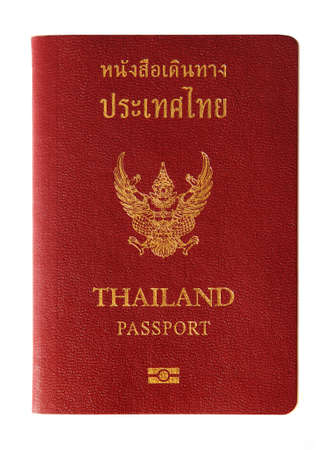Thailand passport isolated on whiteの写真素材