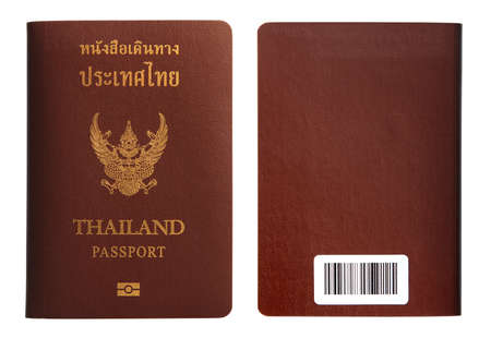 Thailand Passportの写真素材