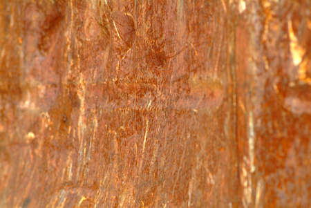a brown and old rusty wall frontside