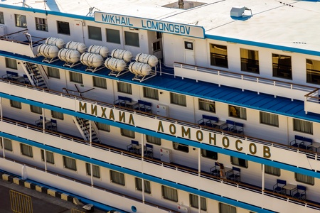ODESSA, Ukraine - August 18: Cruise ship MIKHAIL LOMONOSOV came into the port of Odessa, Ukraine on August 18, 2013. Odessa is the biggest cruise port of Ukraine. のeditorial素材