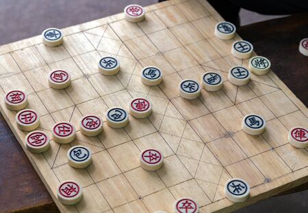 the traditional Playing Chinese chess gameの写真素材