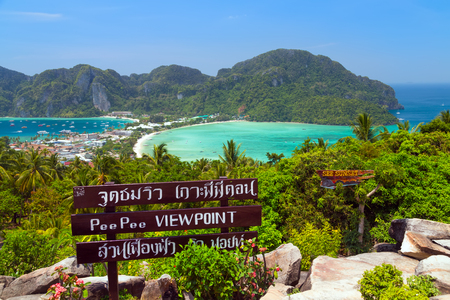 View Point bay Koh Phi Phi Don in andaman sea, Phuket, Krabi, South of Thailand.の写真素材