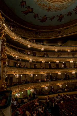Saint-Petersburg, Russia, July 07, 2014: Mariinsky Theatre, The Concert hall of the opera and...