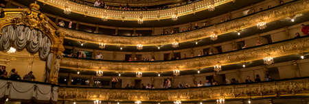 Mariinsky Theatre, historic theatre of opera and ballet in Saint Petersburg, Russia: Saint-Petersburg, Russia, July 07, 2014のeditorial素材