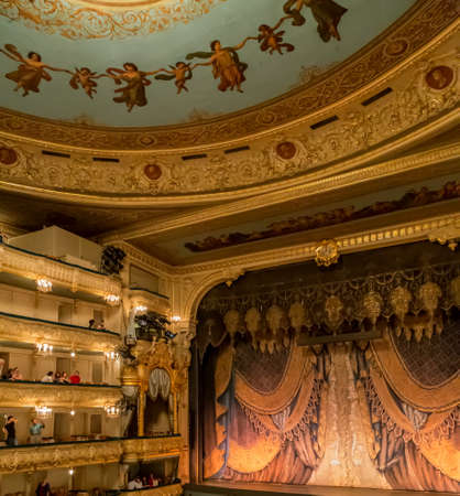 Saint-Petersburg, Russia, July 07, 2014: Mariinsky Theatre, The Concert hall of the opera and...