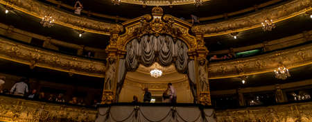 Saint-Petersburg, Russia, July 07, 2014: Mariinsky Theatre, The Concert hall of the opera and...