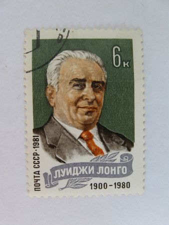 Stamp. An old collection stamp. Mail of the USSR.