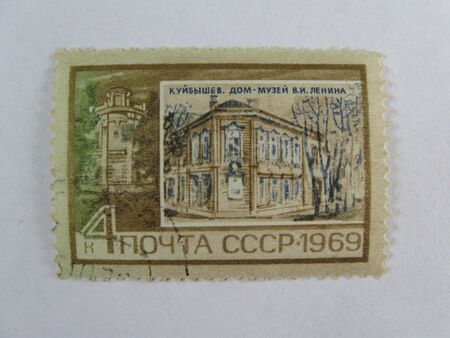 Stamp. An old collection stamp. Mail of the USSR.の写真素材