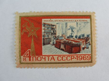 Stamp. An old collection stamp. Mail of the USSR.の写真素材