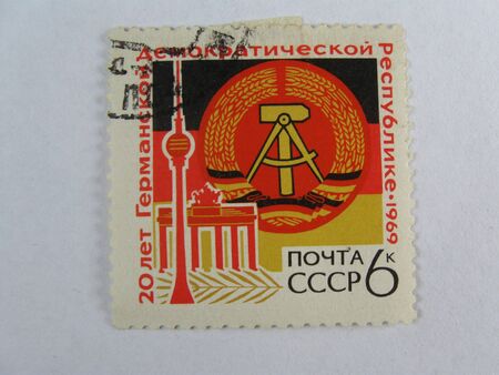 Stamp. An old collection stamp. Mail of the USSR.の写真素材
