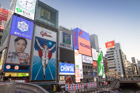 Travel in Osaka, Japan - September 2019のeditorial素材