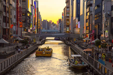 Travel in Osaka, Japan - September 2019のeditorial素材