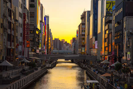 Travel in Osaka, Japan - September 2019のeditorial素材