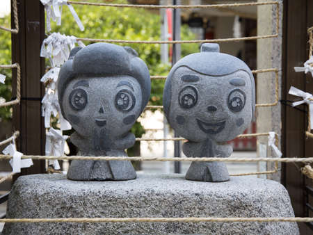 Travel in Osaka, Japan - September 2019のeditorial素材