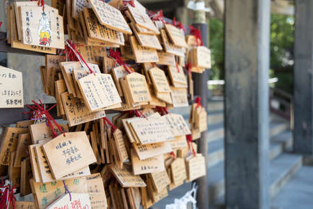 Travel in Osaka, Japan - September 2019のeditorial素材