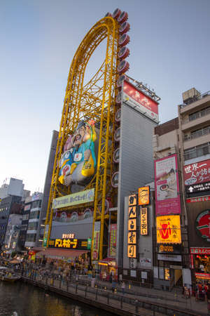 Travel in Osaka, Japan - September 2019のeditorial素材