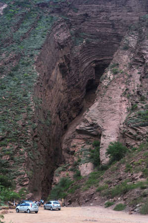 Quebrada de Cafayate national parkのeditorial素材