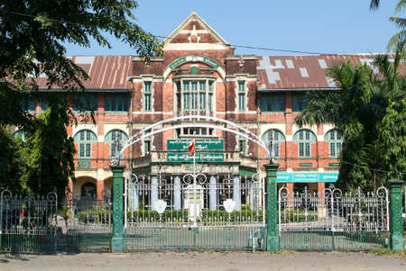 Yangon (Rangoon) building from British Imperial time on Myanmar