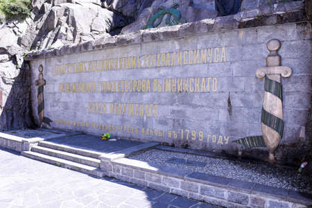 Monument to the Russian General Suvorov at Andermatt on mount Gotthard on the Swiss alpsのeditorial素材
