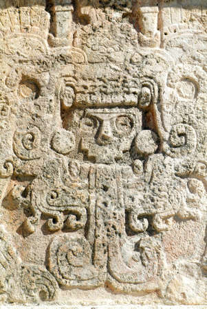 Mayan bas-relief of Chichen Itza on Mexito