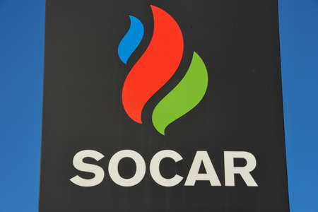 Lugano, Switzerland - 1 December 2016: Logo sign of Socar gas station at Lugano on Switzerlandのeditorial素材