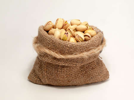 pistachios の写真素材