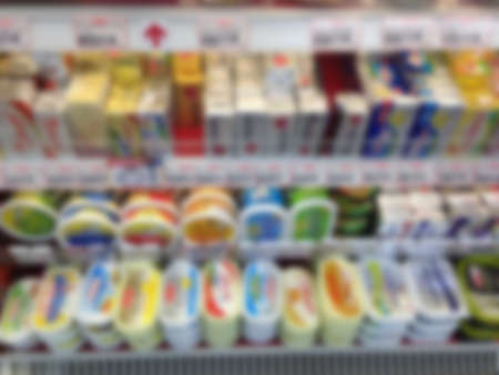 blur picture of supermarketの写真素材
