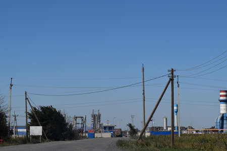 Waste recycling plant. Big plant for processing of household waste in Krasnodar Krai.の写真素材