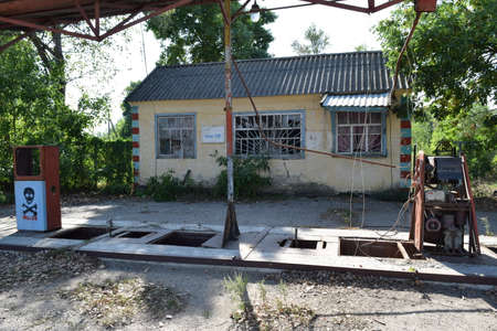 The old thrown gas station. Structure of times of socialism.の写真素材